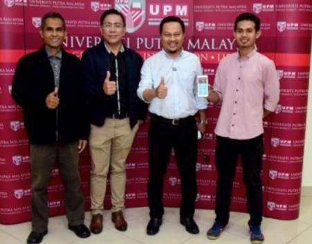 UPM Where