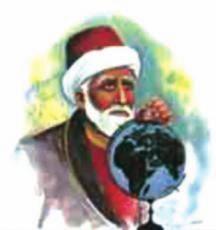 الصيام والحج البيروني هو العالم ابو الريحان محمد بن احمد البيروني ولد في 973 م وكان ملما بعدد كبير من الفروع العلمية كالرياضيات والفلك والطبيعيات والصيدلة والكيمياء.