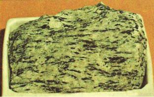 (12 4 خاصتين hardens so quickly, the atoms have no time to align them- اساسيتينthe is هما : result selves to form crystals. The volcanic glass الحمم ال تزال تصدر البخار كلما هطلت األمطار.