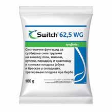 SWITCH 62,5 WG FUNGICIDI AKTIVNA MATERIJA: Fludioksonil 250 g/kg + Ciprodinil 375 g/kg FORMULACIJA: WG - vododisperzibilne granule DELOVANJE: kombinacija dve aktivne materije, Fludioksonil je