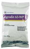 AGRODIN 65 WP FUNGICIDI AKTIVNA MATERIJA: Dodin 650 g/kg FORMULACIJA: WP - kvašljivi prašak DELOVANJE: aktivna materija Dodin pripada grupi Guanidina.