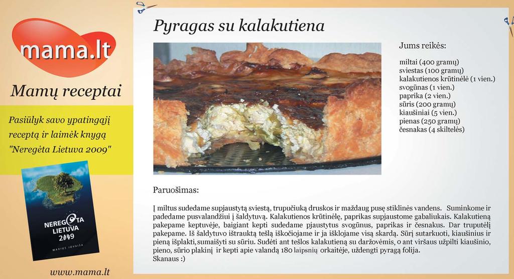 Laisvalaikis, 2009 m. rugpjūčio 20 d. Įdomu 19 Saulius Urbonavičius prisimena mokyklos kvapą Keista, bet kartais pravardė žmogui taip prigyja, kad niekas net nesigilina, koks gi jo tikras vardas.
