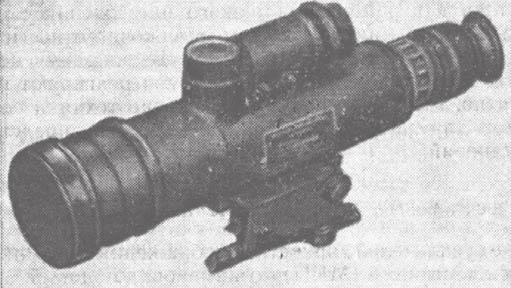 4.8. att. ASV strēlnieku ieroču nakts tēmēklis Starlight Scope AN/PVS-2 ar trīskameru (trīskaskādes) elek troniski optisko I+ paaudzes pastiprinātāju.