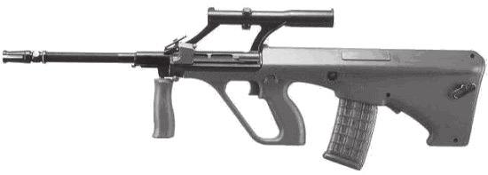 1.9. att. Bullpup tipa triecienšautene AUG (Army Universal Gewehr Steyr ražojums). Var izdarīt šādus secinājumus: 1.