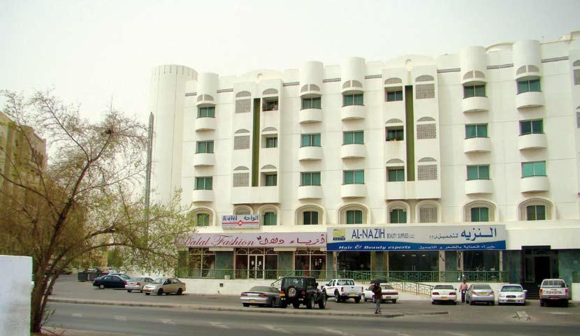 REAL ESTATE SERVICES اخلدمات العقارية Real Estate Rental Services Division: This division deals with rental of commercial and residential buildings, villas, apartments, plots for industries and