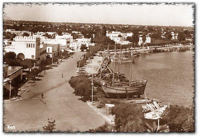 SELIDA 13 1930 1947 1960 2000 Φσηνγξαθίεο ηνπ ιηκαληνύ ηεο Κσ / Pictures of Κos harbour /Φотопорта