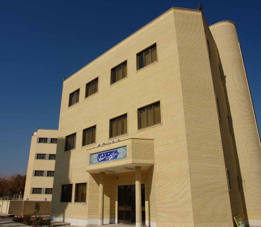 مرکز