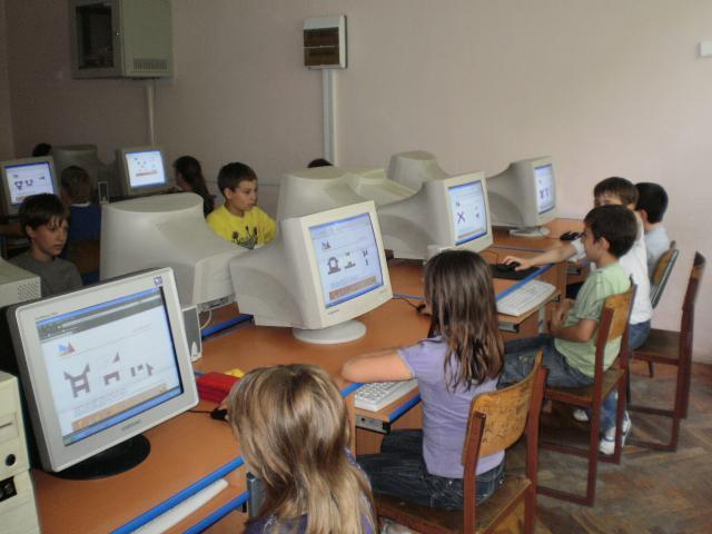 статистички значајна разлика између ескперименталне и контролне групе у успеху из