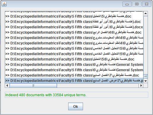 الكلمات الموجودة بين عالمتي < و > في html والمسماة Tags الواجهة التالية تظهر انتهاء عملية تصنيف جميع الملفات ضمن مجلد خاص بمواد كلية الهندسة المعلوماتية شكل 13 نتيجة