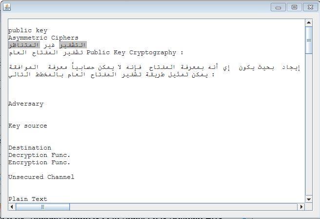 مجموعات بحيث تحوي كل مجموعة ملفات متشابهة في المواضيع اعتمادا على خوارزمية Kmeans Clustering