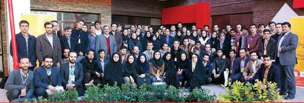 شد برگزار نانو فناوری ترویجی نهادهای توانافزایی دوره ايران در نانو ترویجی نهادهای توانافزایی دوره اولین علمی انجمنهای حضور با نانو فناوری شرکتهای دانشجویی بسیج علمی هستههای موسسهها نانو گروههای و