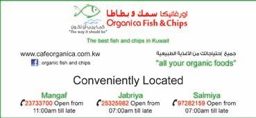 Friday, May 2, 211 - Issue No. 12637 1 فلس 48 صفحة 17 جمادى اآلخرة 1432 املوافق 2 مايو 211 غير مخصص للبيع اجلمعة أسسها خالد يوسف املرزوق رحمه اهلل في العام 1976 www.alanba.com.