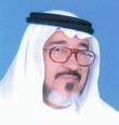تنخر فيه الفتنة«.