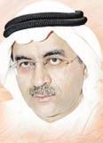 16 التربوية اجلمعة 2 مايو 211 إعداد: مريم بندق Mariembondok@hotmail.