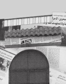 صيدهاواربح فورية قي مة هدايا السحب النهاي ي ولايطوفك شاليه وسيارات فاخرة