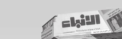 - ä معدودة والفرص غير محدودة ا يام ÚeÉY IóŸ.