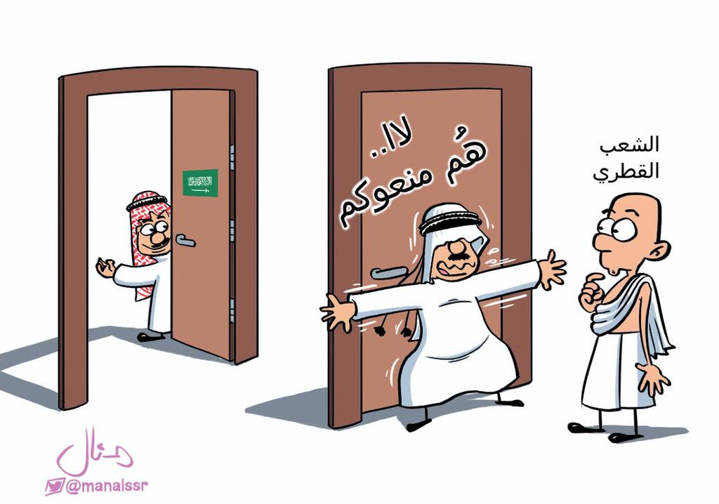آراء الثالثاء 9 من ذي القعدة 1438 ه 1 أغسطس )آب( 2017 م العدد 16378 article@al-jazirah.com.