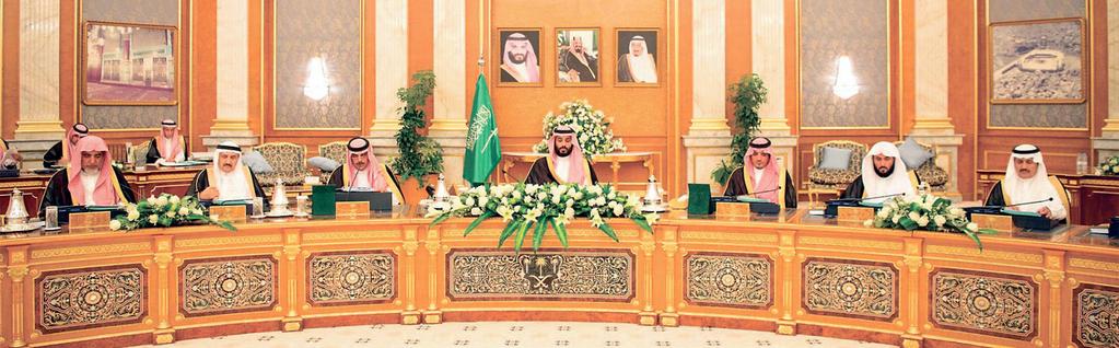 الثالثاء 9 من ذي القعدة 1438 ه 1 أغسطس )آب( 2017 م العدد 16378 المحليات local@al-jazirah.com.