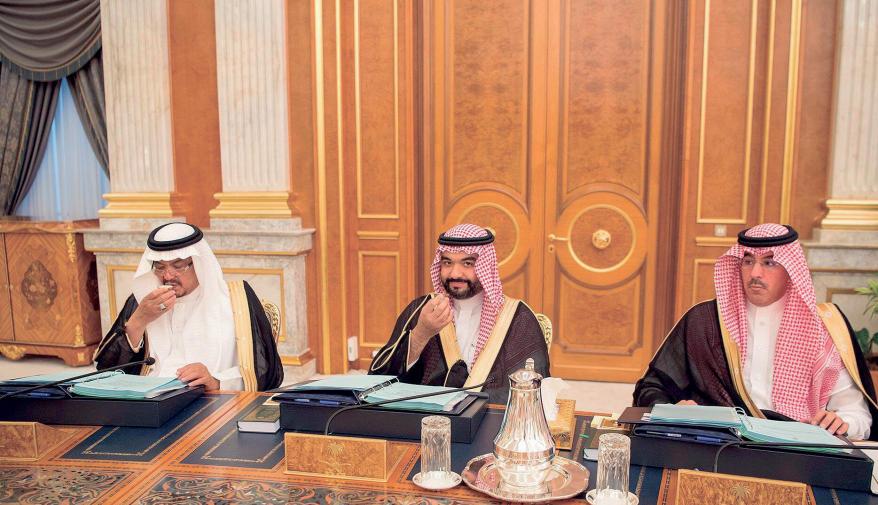 خدماته اإللكترونية المقدمة من خالل نظام»م عين«, واستكماال للخدمات التي سبق إطالقها.