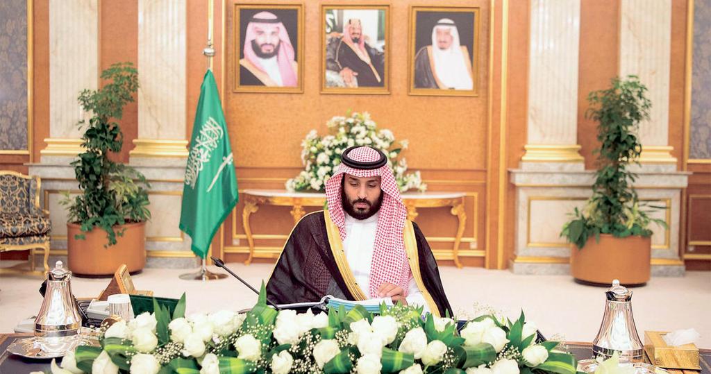 واس رأس نائب خادم الحرمين الشريفين صاحب السمو الملكي األمير محمد بن سلمان بن عبدالعزيز آل سعود -حفظه هللا- الجلسة التي عقدها مجلس الوزراء أمس االثنين في قصر السالم بجدة.
