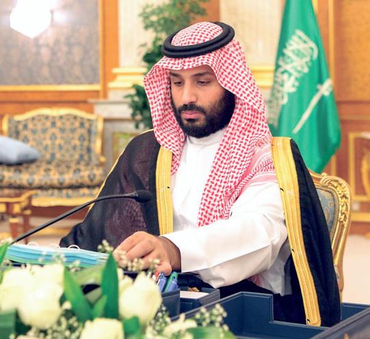 قواعد عمل اللجان اإلشرافية للقطاعات المستهدفة بالتخصيص ومهماتها.