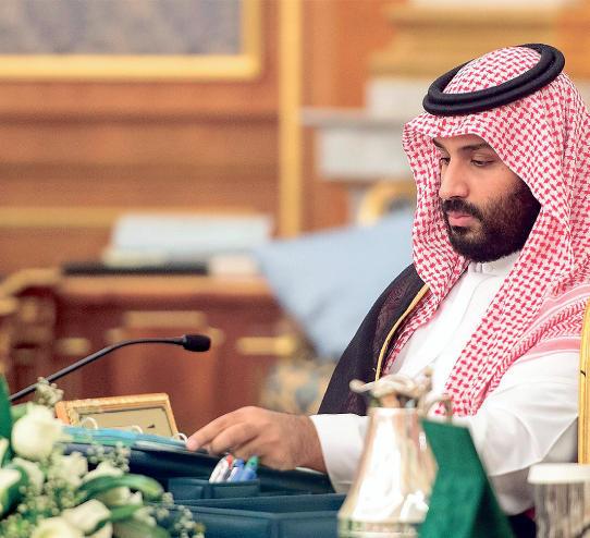 )البرنامج الوطني لدعم إدارة المشروعات في الجهات العامة( الموافق عليه بقراره رقم )485( وتاريخ 1436 ه / 11 / 16 ليصبح )البرنامج الوطني لدعم إدارة المشروعات والتشغيل والصيانة في الجهات العامة( وأن ت نقل