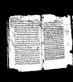 المعلالت«لعلي بن المديني فيها رواة الكتاب وبع ض الأحاديث المعلالت اأما الüصفحة التي تليه فهي لمخطوط آاخر في الفقه ليùس له