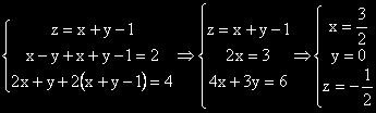 Metoda reducerii: Grupam ecuatiile doua cate doua si reducem necunoscuta z: Din prima ecuatie a sistemului dat, obtinem.