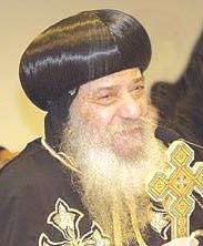 وهذه كلها المقüصود من ورائها Gإظهار مùساواة الآب والإبن والروح القدSس ولكي تدل Gأي ضا على اTشتراك الأقانيم الثلثة في خلUصنا.