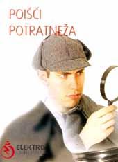 Spremljam jo lahko prek varnega dostopa prek naših elektronskih storitev, in to le s pol urno zapoznitvijo.