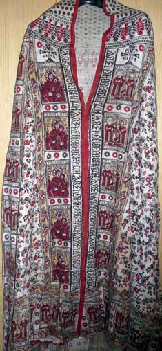 7 Fhelonion from Bigor Monastery, 1761. Сл.