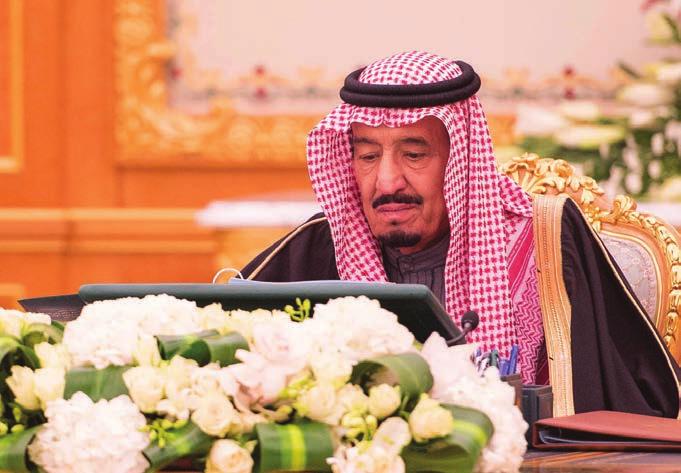 ويل العهد يرعى حفل تخريج الدورة ال سابعة والثمانني من طلبة كلية امللك في صل اجلوية 67 جريدة أسبوعية بسم اهلل الرحمن الرحيم ملحق خاص بالميزانية مع العدد اجلريدة الرسمية للمملكة العربية السعودية تصدر