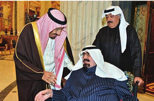 sa الùسنة 92 العدد Uصفحة 68 4546 الثمن 3 ريالت Sسعودية قادما من الريا ض خادم احلرمني ال شريفني ي صل إاىل رو ضة خرمي الرياض - واس وUصل بحف``ظ اهلل ورعايته خادم احلرمني الûشريف``ني املل``ك عب``داهلل