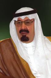 وبارك Sسموه يف برقية بعثها خلادم احلرمني الûشريفني هذه املبادرة الكرمية من أاخيه خادم احلرم``ني الûشريفني التي جùسدت مواقفه القومية الأUصيل``ة وحرUصه على الت ضامن ووحدة الüصف العربي وجتاوز كل
