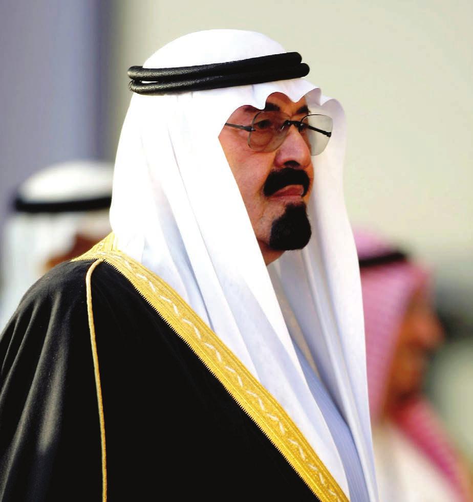 ملحق خا ص بامليزانية العامة للدولة لعام 437/436 ه ) 205 م( جريدة أسبوعية بسم اهلل الرحمن الرحيم اجلريدة الرسمية للمملكة العربية السعودية تصدر من مكة املكرمة اجلمعة 4 ربيع األول 436 ه 26 ديسمبر 204 م