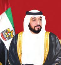 وتنظمه ش ركة» يدكس «التابعة ات المس ل له ة لدولة الا مارات العربية المتهدة مع القيادة العامة للقو «تواازن».