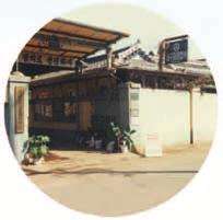 2015 1980