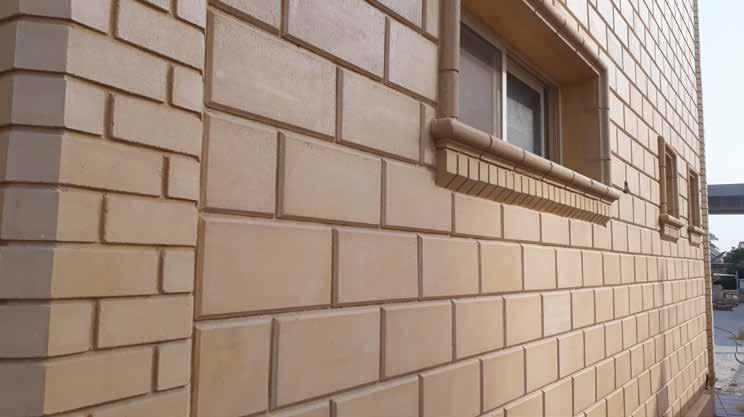 طابوق جيري منقوش 1 50 mm 3 تلبية لحاجة ال سوق