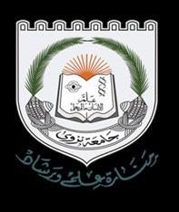 سمطنة ع مان جامعة نزوى كمية العموم واآلداب قسم التربية والد ارسات اإلنسانية لتفعيل مقترح تصور اإلش ارف التربوي بمدارس التعميم ما بعد