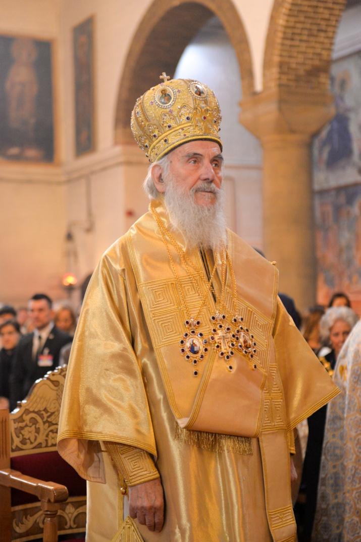 ПАРОХИЈСКО ПИСМО СРПСКЕ ПРАВОСЛАВНЕ