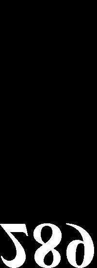 Shema 89 Laktam 295 je takođe čvrsta, kristalna supstanca, što je omogućilo da se pomoću rendgenske strukturne analize monokristala potvrdi stereohemijski ishod reduktivnog aminovanja, t.j. apsolutna konfiguracija ovog jedinjenja (Slika 10).