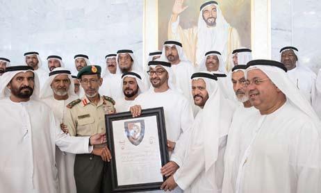 وGأT ``ش``اد Sسموه خ`لال لقائه امùس يف ن``ادي Vضباط ال``ق``وات املùسلحة الرعيل الأول من الدفعة الأوىل خل```ري```ج```ي ك```ل```ي```ة زاي````````د ال```ث```اين ال``ع`` ù ``س``ك``ري``ة ب```اجل```ه```ود