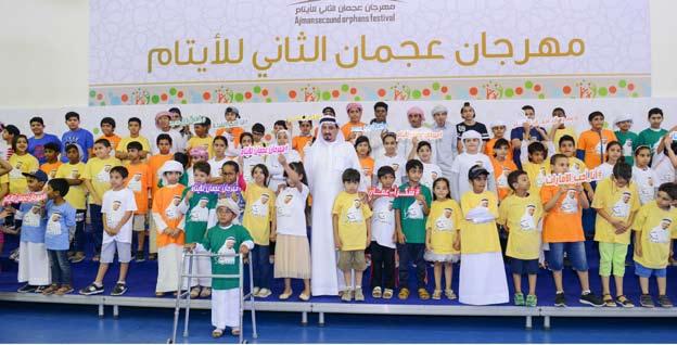 أاخبار الإمارات االثنني 17 إبريل 05 2017 م العدد 11997 Monday 17 April 2017 Issue No 11997 حاكم عجمان يùستقبل مùساعد اول وزير التعليم العايل والبحث العلمي يف مüصر عجمانوام: اSستقبل Uصاحب الùسمو