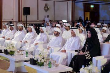 . كما مت احلديث ح```ول ق` `ض`اي`ا ال`ت`ع`ل`ي`م يف امل`ن`ط`ق`ة وV ```ض```رورة مواكبته ل`ل`ت`ط`ورات وخ`اU `ص`ة يف جم``ال التعليم ال``ع``ايل والبحث العلمي وغرها.