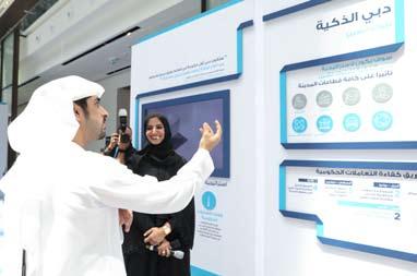 ويف فئة مûشروع التüصميم الهندSسي فازت فرق جامعات عجمان وخليفة ودب``ي باملراكز الأول وال`ث`اين والثالث على ال`ت`وايل.