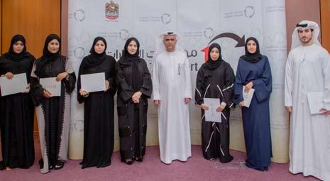 ويف فئة مûشروع التüصميم الüصناعي هيمنت فرق جامعة عجمان على املركزين الأول والثاين.. فيما حل فريق من جامعة العني ثالثا.