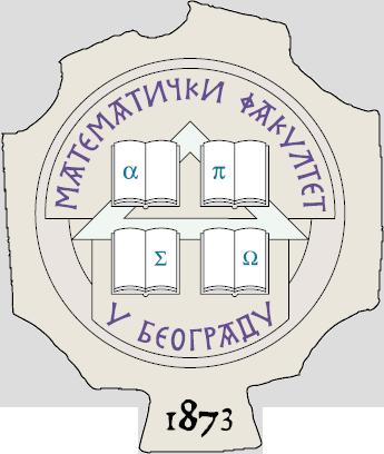 Универзитет у Београду Математички