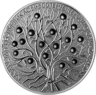 2014 жылғы 11-17 мамыр аралығында Мехико қаласында (Мексика) 28-ші Монета сарайлары директорларының конференциясы