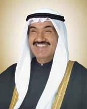 اهلل سمو الشيخ ناصر