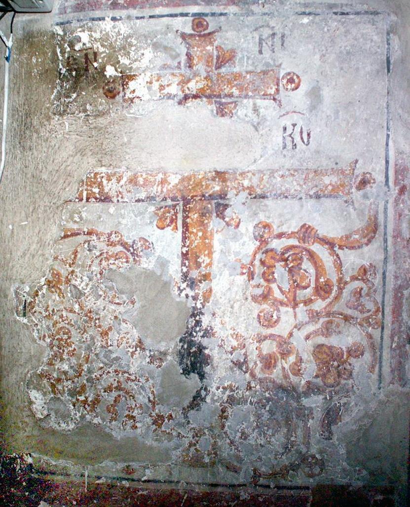 126 Миодраг Марковић Сл. 3. Крст с криптограмом из Грачанице, око 1320 Fig. 3. Cross with cryptogram from Gracanica, ca. 1320 у част св. цара Константина постојао је и на Константиновом форуму.